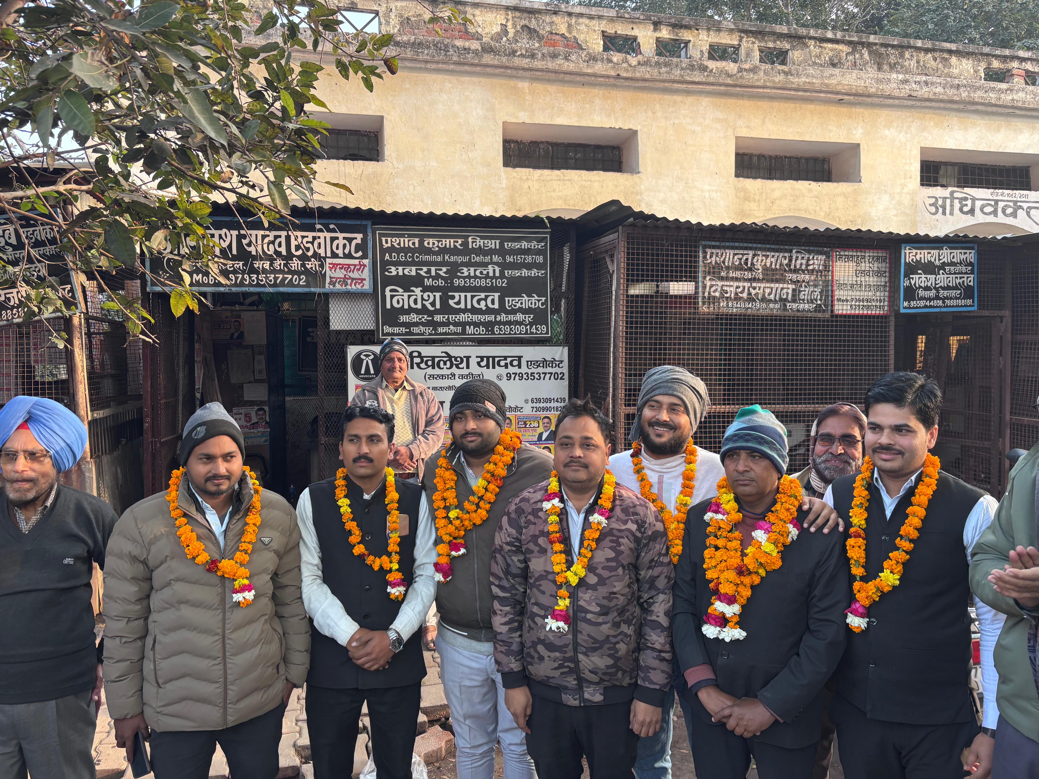 बार एसोसिएशन भोगनीपुर का चुनाव अखिलेश बने अध्यक्ष और अनादि महामंत्री 